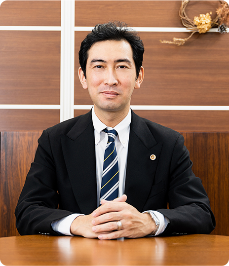 負担を抑え、納得のいく相続の解決へ。